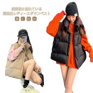 ȃxXg H~ _ExXg m[X[u CgAE^[ y JWA OJ gbvX LeBO  d˒ HD fB[X |Pbgt ʋ 傫TCY ؍ C[