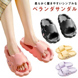 V[T_ T_  x_ oXXbp Xbp   킢  ItBX K[fjO C y EVA ʋC C ~ 􂦂 _炩 JW