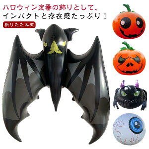 nEB p[eB[ ዅ nEB J{` Xܑ nEB RE D H  Halloween p p  ͋C o[  w LOBe