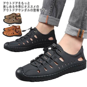 Xb| y ܐی Xj[J[ C X|[cT_ PUU[ RtH[g T{T_ JWAV[Y AEghA ᔽ ϏՌ ~ h~ s O YV