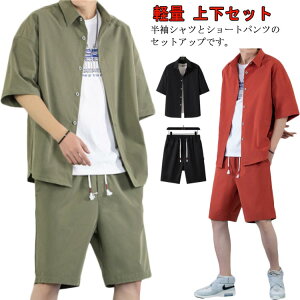  ZbgAbv  n[tpc  ㉺Zbg Y V[gpc ㉺ Vc  2_Zbg ĕ JWA 傫TCY  n  [EFA Y