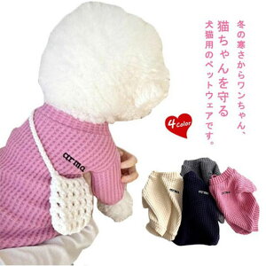 ���� �J�b�g�\�[ �C���X�^�f�� ���b�t�� �h�b�O�E�F�A �m�� ������ �y�b�g�E�F�A �I�[���V�[�Y�� ���j�Z�b�N�X ���� �t�H�p �h�b�O�E�F�A �y�b�g�� �L���b�g�E�F�A ���p �L�p �����^�� ��