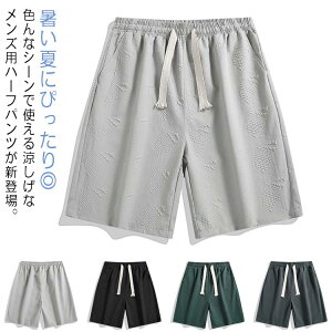  n[tpc Y Y{ Zp {gX V[gpc Y{ Chpc [EFA X|[cEFA g[jOEFA   ĕ Vv JW