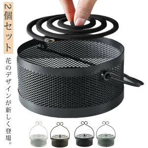   O  t^t ጭ   2Zbg ጭ g ݂艺 Wt z_[ X^h  Lv a 