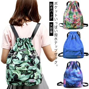 y H WjA fB[X j hЃObY ibvUbN Y iC |bPgt sobO v[ В WjA hobO obO tBbglX W v[g R
