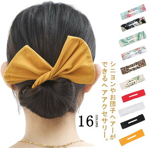 wAANZT[ wA[J[ ȒP wAXJ[t wAAW C[ 3Zbg ԕ wAoh    { h[ic ܂Ƃߔ cqObY cq Vv 񎟉