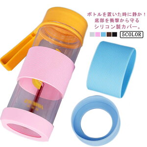 Rbv LYh~ {gJo[ ~ Jo[ {g   VRJo[ fM {gJo[ Lbv  X[vW[ ^u[ h~ Ռɘa ʃJo[ 7cm 􂦂 a6.