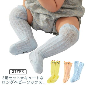 nC\bNX ̎q 3Zbg n I[o[j[ xr[ bOEH[}[ qpC C xr[ j̎q Ԃ \bNX  bV ҂  Ԃ [悯 ₦h~ 