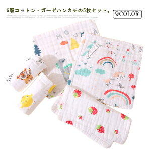 Rbg 5Zbg oYj  Ԃ K[[nJ` 6w  ͂񂩂 u ~j K[[^I xr[^I nh^I Rbg^I nJ` v[g xr[