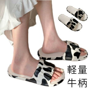  ėp 􂦂  킢  Xbp Y y fB[X qp [V[Y ɂ C t  H I[V[Y