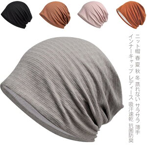 ~ t H  2w\ Ȃ  TT z AQp RۖhL jbgX RbgX R ×pXq ʋC  fB[X Xgb` PAX _炩  傫TC