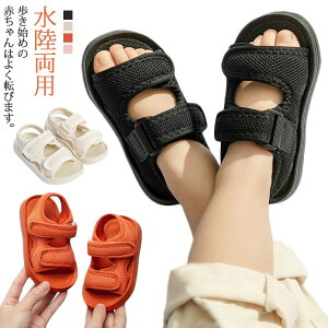 15cm LbYT_ j̎q }WbNe[v qT_ 14cm xr[T_ X|[c p ̎q xr[ 23cm ɂ X|[c 13cm yʁ@₷ ₷ 16cm 17cm 18cm 19cm 20cm 