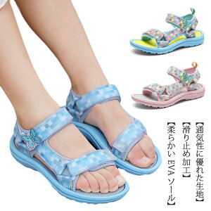 �X�|�[�c�T���_�� �������� �L�b�Y �X�g���b�v ������� �q���T���_�� ���̎q �x���N���T���_���@�����₷�� �����₷�� �L�b�Y�T���_�� �s���N �}�W�b�N�e�[�v �X�|�[�c �y�� �������p