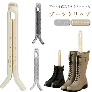 u[cL[p[ hV ܂肽ݎ ^h~ u[cX^h Ou[c j[nCV[YNbv V[gu[c V[L[p[ Xgb`[ Nbv u[cL[p[ C 