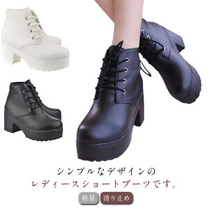 [XAbv u[c 7cmq[ ubN fB[X V[gu[c   RC C q[ ₷ H~ y zCg ҂ݏグ ɂȂ ~ 芴 JWA V