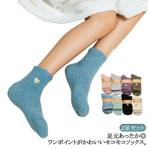   [\bNX g C 2Zbg fB[X {A Ԃ \bNX RR ӂӂ\bNX   [EFA ₷  킢 