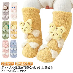  xr[ C {A\bNX LbY [\bNX  q  nC\bNX 2Zbg c ~ߕt ̎q j̎q g qp ӂӂ   Aj} 