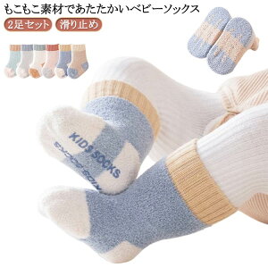  xr[ C 2Zbg xr[\bNX  ӂӂ [\bNX t[X {A C Ԃ ̎q j̎q c g   ~  h 