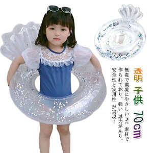 q qǂ  l   }[Ch  C xr[փt[g XC~O Ԃ q 70cm LL V NA   q ̎q 4 