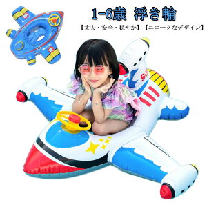 XC~O CV NbV C jK s@̌` nhtjO t[g v[ v[g  r[` 1-6  qǂ C   ċx q