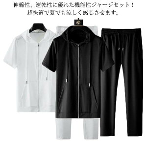 Y p[J[ WbvAbv n  ㉺Zbg 傫TCY   Y{ ZbgAbv Opc 2_Zbg t[ht X|[c AEghA  W[W㉺