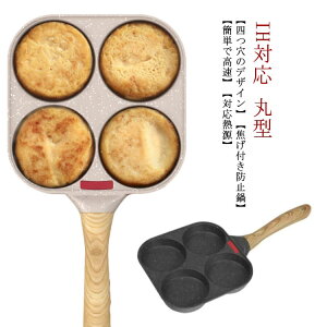 ڋʏĂtCp IHΉ tCp d؂tCp ٓ ڋʏĂ zbgP[L ی^ H d q 􂢂₷   KXΉ ǂ eq NbLO 킢 V 