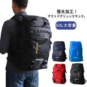 スポーツ ジム リュックの人気商品 通販 価格比較 価格 Com