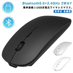 ^ CX CX}EX }EX Bluetooth USB[d 4{^ É }EX ȃGlM[ 2.4GHz 3DPI[h w ݑΖ RpNg ^ѕ֗ Mac/Windows/surface/Microsoft ProɑΉ 