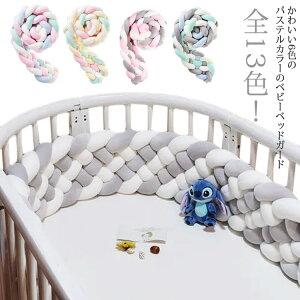 3.6M xr[ 6{҂ xbhTCh xbhK[h mbgNbV xbhK[h zch~ NbV TChK[h xbhop[ Ԃ і  k S13FIQԂh~N