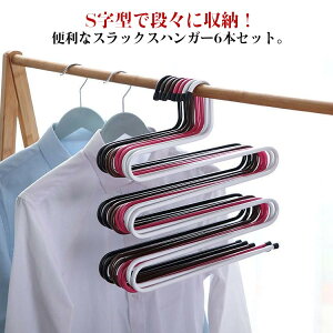 XJ[g| XeX nK[ Y{nK[ @\ S^ }WbNnK[ 6{Zbg ~߃nK[ Ȃ jp pc [h[up w Y{ N[[b