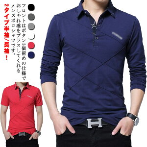 |Vc Y   Y ~ H  Yt@bV  POLOVc Jbg\[ t T X|[c |Vc gbvX StEFA 傫TCY JWA rWlX ۉ