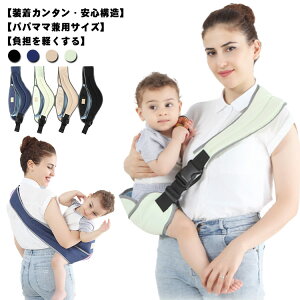 T|[g xr[LA XO LbY y pp ΂ߊ| qbvV[g xr[ O ZJh Ў xg ȒP ܂߂ [ q Ђ TCY߉\ 