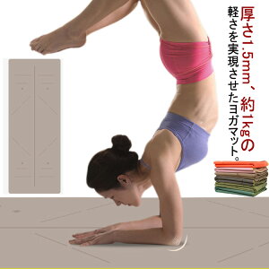 I܂肽 gx K}bg K}bg GR X[p[Cg 1.5mm g[jO}bg tBbglX Ȃ y TXeBiu VRS ^