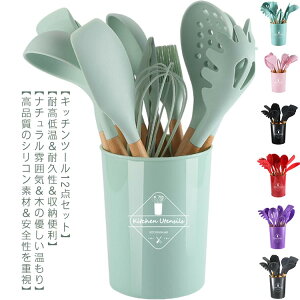 VR 12_Zbg!Lb`c[ Lb`pi [et Sf 䏊pi ϔMVR //ي NbLOpi tCԂ/Xv[ Lb`c[Zbg