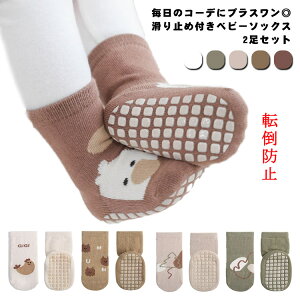 oYj xr[ C xr[\bNX ~  ʋC c  V \bNX ̎q H t  ~ߕt Ԃ Aj} j̎q ~ Rbg 킢 Xgb` ]|h