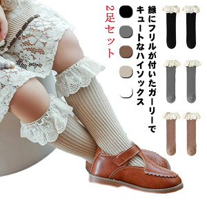 LbY  nC\bNX C xr[ ̎q bOEFA tH[} V t qp [Xt u n JoLx  킢 ʉ ʊw G ؍t@bV