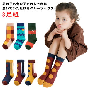 C  3Zbg N[\bNX  WjA j̎q Rbg  qp LbY j̎q  Xj[J[\bNX V[g t H~ ̎q IV JWA jZ