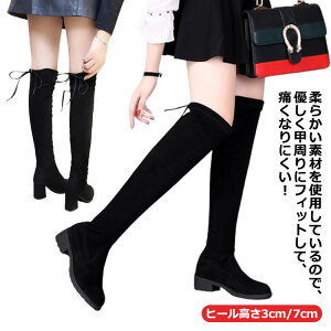 ʋ j[nCu[c fB[X GWjAu[c j[nCu[c N u[c V[Y Ou[c  O XG[h^b` u[c q[3cm/7cm ₷ Vv 