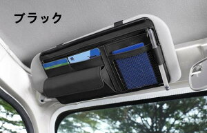 �ԗp���[�P�[�X �T���o�C�U�[ �P�[�X ���@�\�ԗp�i ��e�� �ԗp���[�P�[�X ���W���[ ���[�z���_ �ԍڗp �J�[�A�N�Z�T���[ �T���O���X�X�z���_�[ �ዾ