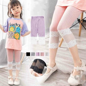 ^Cc MX q  {gX Y{ [X MX Ci[ Xgb` XLj[  LbY ǂp qp ̎q  ʊw