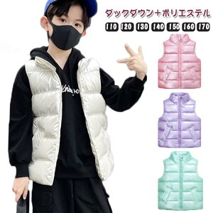 LbY Ci[_E WPbg ̎q g j̎q nClbN ~ q 160 xXg AE^[ HD  110 120 130 140 150 _E