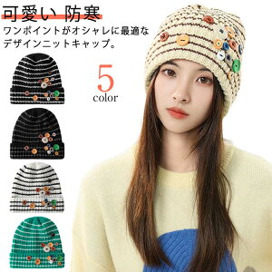 fB[X Vv jbgX  jbg Jt  XL[ jbgLbv {^ ujbg Xq  h b` 킢    Ƒ eq  