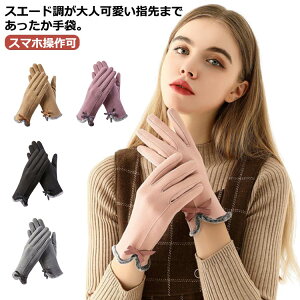 ~ t@[ ^b`plΉ  X}z ] tFCN 5{w ӂӂ XG[h X}z fB[X h ۉ  {A N ĂԂ nhEH[}[ h ΍ 