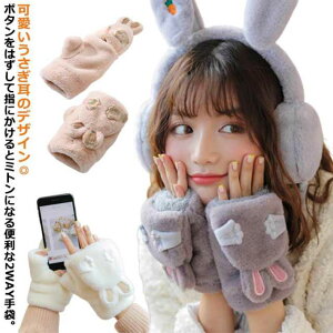 wȂ   fB[X ~     w؂w  2WAY X}[gtHΉ ~gJo[t H~ h h w ʋ ʊw ] AEghA t@