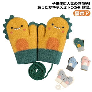 ʉ NX}X ~g LbY ۉ 킢 j̎q ̎q h  O[u  Ђt ӂ nhEH[}[ jbg   V AEghA o ʊw 