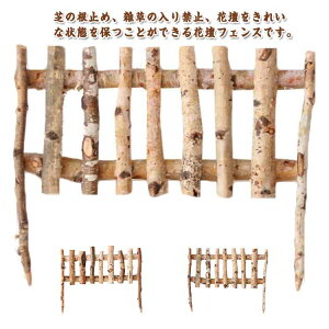 d؂ tFX Ԓd k ԒdtFX 50×40cm  ؐ ~j O K[ftFX   Ebh ^ AeB[N t[tFX 2ZbgIK[fjO