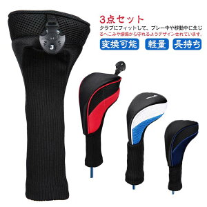 OlbN ₷ 3ZbgIStwbhJo[ EbhJo[ Y NuwbhJo[  ϊ\ ԍ^Ot St St y ^t  [ EbhhCo[