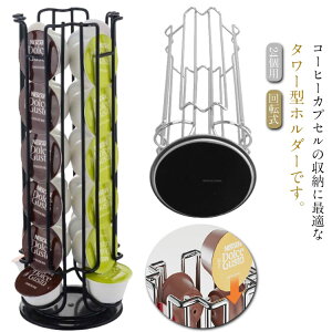 uCN^C JvZz_[ 24p [bN R[q[JvZX^h R[q[JvZX^h [X^h JvZ^[ ƒp ȃXy[X bN c^ ItBX  