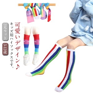 LbY 2Zbg nC\bNX  WjA  qp  XgCv Of[V  JWA w ct ̎q ۈ牀 Jt ^ tH