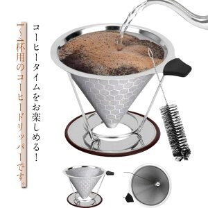 X^h nhhbp[ uVt y[p[X p R[q[tB^[ tB^[sv hbv  R[q[hbp[ nhhbv XeX bV\ 1-2t